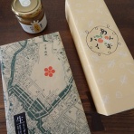 葉山の料理教室　Convivialite Cooking Lesson