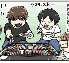 言ったらダメな人たちにも言ってしまうオラ本さん