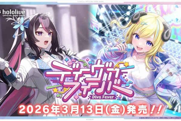 ☆レアモノ在庫再販速報