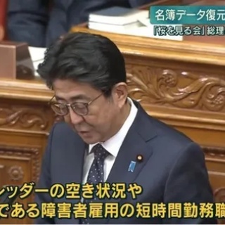 てきとう