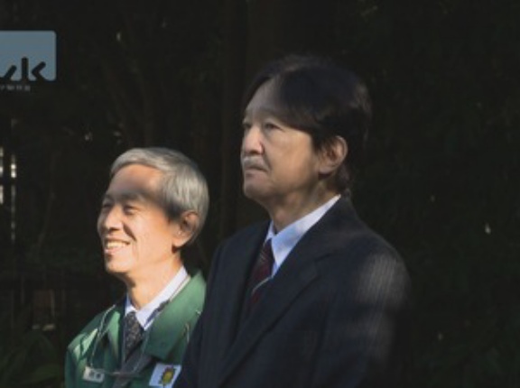 秋篠宮皇嗣殿下　よこはま動物園ズーラシアを視察・「種保存会議」にご出席　