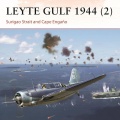 書籍紹介「Leyte Gulf 1944(2)-Surigao Strait and Cape Engano」