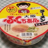 �����դ�������顼��� ��������٤β���