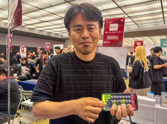 FOOT-SKILLSが開発！次世代スマート楽器「Guit（ギット）」の挑戦【IVS2026】