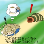 千年戦争アイギスまとめブログ