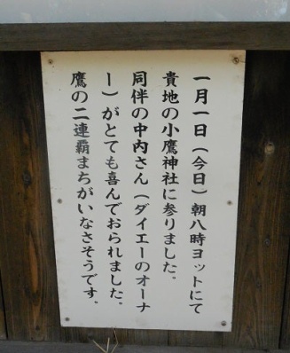 o0400048814363581201