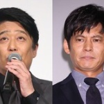 織田裕二、坂上忍に“絶縁通告”！呼び捨て＆東ラブイジリで 	