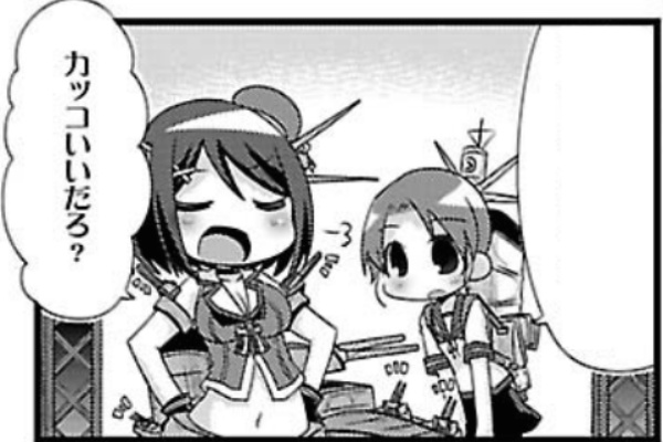 艦隊これくちょん速報 15