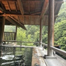 四万温泉　四万たむら　お風呂編