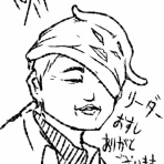四人冗語