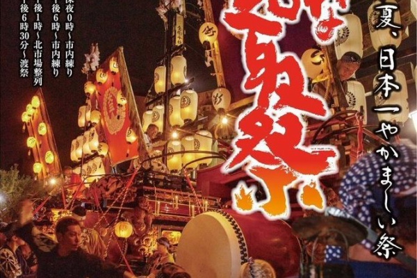 高村光太郎連翹忌運営委員会のblog - 彫刻