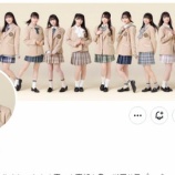 『[ニアジョイ] Twitterのアイコン・ヘッダー、公式HP『 スイートシックスティーン 』仕様に!』の画像