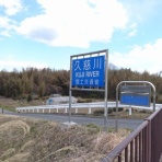 ごじゃっぺ昆虫記