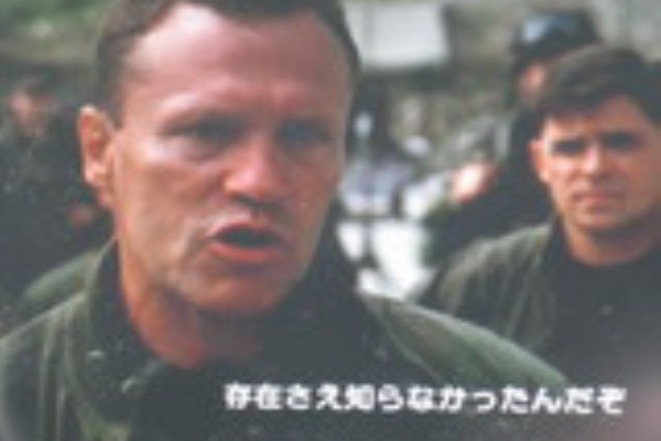 スターゲイトsg 1 シーズン7 Disc2 3 悪趣味日記