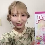 『[イコラブ] 佐々木舞香「花菜ちゃんのSHOWROOM見てるけどなんかほんと変でウケる」』の画像