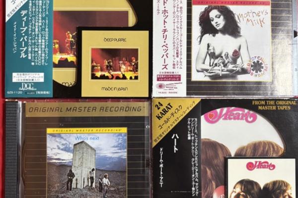 ディスクユニオン町田店 - 2025年11月