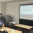 あいの会10月度定例会の報告（2026.10.17）