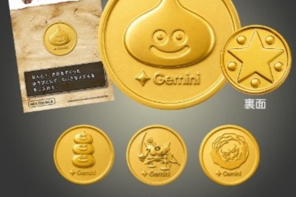 遊戯王&ドラゴンボール通販予約情報局