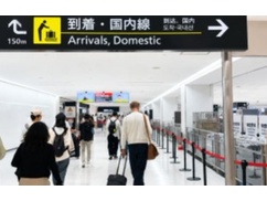 中国「人民が日本に行きたがって抑え込むのが難しい。そろそろ我々の面子を立てると思って譲歩してくれませんかね？」