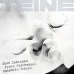 日本のジャズを聴け 　　　　(和ジャズBlog)