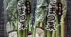 ついに鶏肉もグラム100円を超えるようになったかー！(T-T)