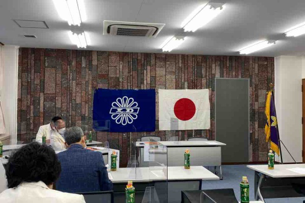 横塚クリーニング