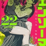 アニはつ -アニメ発信場-