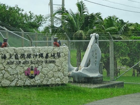 沖縄県平和委員会「自衛隊への抗議、憲法で保障された権利だ」…中谷防衛相に発言撤回要求！