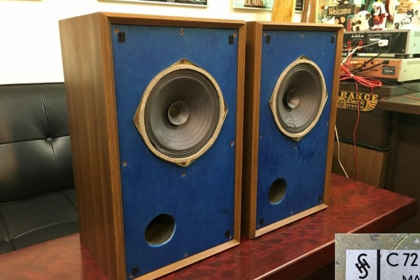 西独 Graetz ビンテージ18×26㎝究極フルレンジシステム ペア!