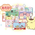 サンリオの自社ゲームブランド「Sanrio Games」が始動！今後3年間で10本程のソフトをリリース！