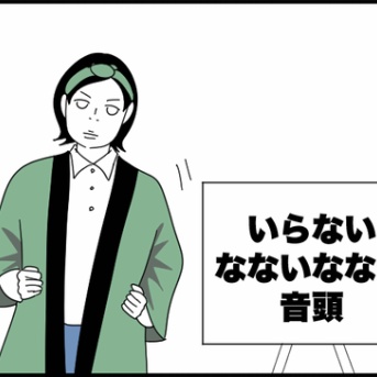 ◎とにかく元気なステージ４◎