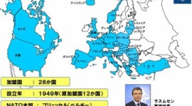 朝日新聞「集団的自衛権の影響で、日本から逃げる準備をする母親が増えている」 → ネット民「集団的自衛権の存在しない国なんてほとんど存在しないんだが？」