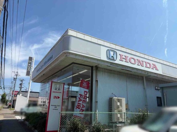 40年間の営業に幕！石川県金沢市高尾台にあるホンダのディーラー『Honda Cars 北陸 金沢高尾台店』が閉店するらしい。