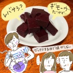 はなうた♪　イラストレーター☆シミキョウ