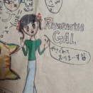 やさぐれロマンティックギャル