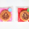 九州のお菓子　ジャー坊の焼き饅頭