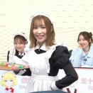 市ノ瀬加那さんのメイド姿が清楚でかわいすぎた「TVアニメ「メイドさんは食べるだけ」を見るだけ『スズメの日』生配信」キャプ画像と感想