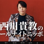 皆が見たい聴きたいエンタメぜーんぶまとめサイト