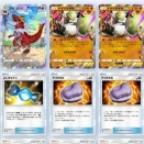 【≪2026年1月≫ ポケポケ最強デッキ(闘)『ガチゴラス/ナゲツケザルex』ランクマッチ無課金攻略！】(2026/01/30 [vol.99])