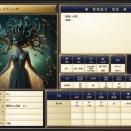 ソードワールド魔物データシート入力ツールの紹介