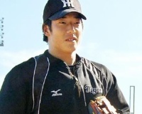 【急募】阪神横田の近況