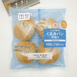 コンビニダイエットラボ