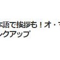 韓国　ドラマ「10回切って倒れない木はない」～　(^o^)