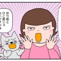 薬膳を学んだら【旧暦の七夕】わが家の「暦の上では…」に異変がっ⁉︎