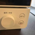 ビストロトースター NT-D700の使い方｜自動メニューは本当に簡単？写真付きで紹介