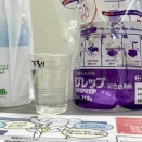 一人オトーリ