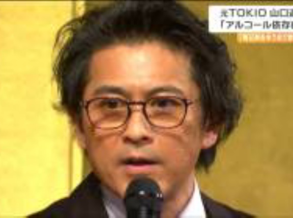 【速報】元TOKIO山口達也メンバー、様子がおかしい
