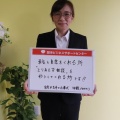 開業1周年！「その人らしいお別れ」を大切に。合同会社中敬、佐原さんの挑戦
