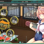 owarotaの艦これ日誌