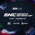 2026年11月にサウジアラビアで国別対抗戦「Esports Nations Cup」が開催。2年ごとに開催地をローテーションしていく模様